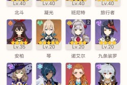 【交流】大佬带带。游戏攻略_手游下载