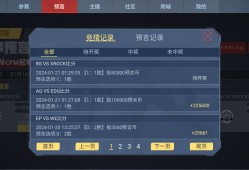 60级200币收手！游戏攻略_手游下载
