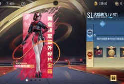 【闲聊】记录一下游戏攻略_手游下载