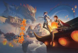 【资讯】龙年新禧已至，CF手游邀你共度佳节！游戏攻略_手游下载