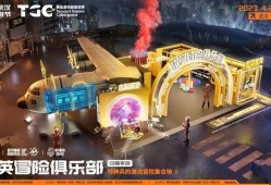 【快爆资咨】《和平精英》游戏攻略_手游下载