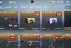 【闲聊】所有英雄级武器在哪里看啊游戏攻略_手游下载