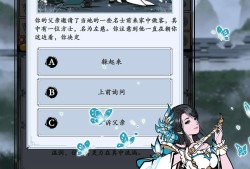【手游推荐】三国模拟器游戏攻略_手游下载