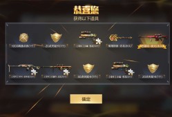 【闲聊】这个ak到底是在中啊游戏攻略_手游下载