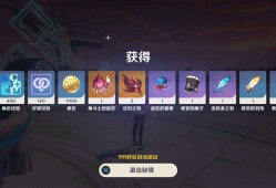 【交流】周本7.28乄游戏攻略_手游下载