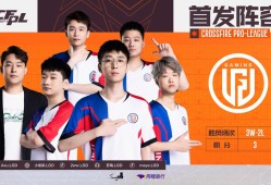 【资讯】新人持续发挥，小柒柒五杀，Q9直落两局击败LGD游戏攻略_手游下载