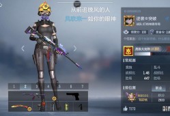 【闲聊】新赛季初，大家快充分呐游戏攻略_手游下载