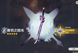 睡不着，随手来一发。游戏攻略_手游下载