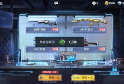 买定离手。。游戏攻略_手游下载