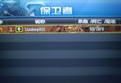 【闲聊】服不服老弟游戏攻略_手游下载