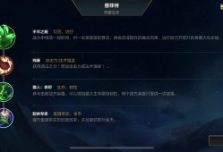 【搬砖攻略】熔岩巨兽墨菲特攻略游戏攻略_手游下载