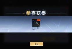 【闲聊】黑市1qb出皮肤游戏攻略_手游下载