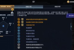 【闲聊】今天的风儿甚是喧嚣游戏攻略_手游下载