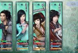 【手游推荐】仙剑奇侠传5续作游戏攻略_手游下载