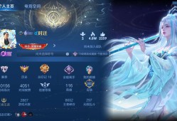 【交流】卑微贵族10在线找队友，新赛季一起上分呀游戏攻略_手游下载