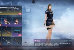 【图片】指虎-半月铃鼓游戏攻略_手游下载