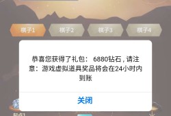 【闲聊】今天心血来潮看了看自己最早的评论才发现游戏攻略_手游下载