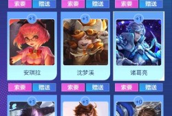 有赵云不咯游戏攻略_手游下载