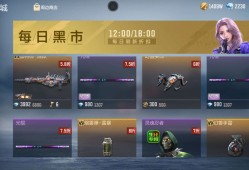 【闲聊】 官方整活游戏攻略_手游下载