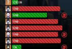 【交流】花儿朵朵红游戏攻略_手游下载