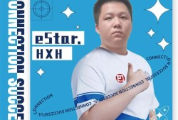 【资讯】15岁的hxh未能拿省冠，20岁的hxh破浪杯重启梦想游戏攻略_手游下载