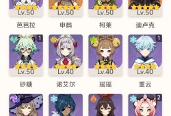 【交流】这个怎么配对啊游戏攻略_手游下载