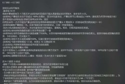 【端游推荐】庄园领主 v0.7.965 中文（解压即玩）游戏攻略_手游下载