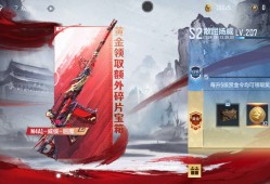 【闲聊】互赏游戏攻略_手游下载