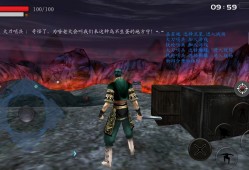 【手游推荐】流星蝴蝶剑游戏攻略_手游下载