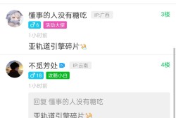 【绯红核心】游戏攻略_手游下载