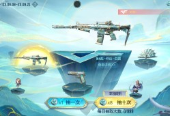 【资讯】白露夺宝正式来袭，最佳微氪方案为你解读！游戏攻略_手游下载