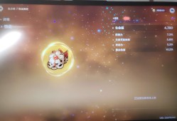 这花极品呀游戏攻略_手游下载