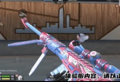 【资讯】周年版本即将来袭，全新万化快来看！游戏攻略_手游下载