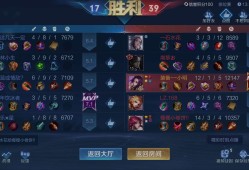 【交流】奥义上下9代消失术游戏攻略_手游下载