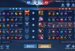【交流】什么叫系统让你输游戏攻略_手游下载