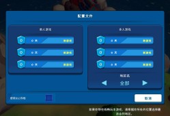 【PC/手游】海岛之魂v3.0.5.2+全DLC游戏攻略_手游下载