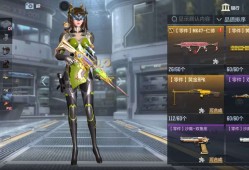【闲聊】大学得多少级？游戏攻略_手游下载