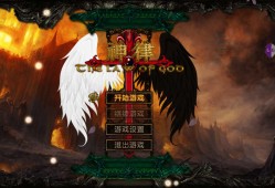 【手游推荐】神律内置超级插件游戏攻略_手游下载
