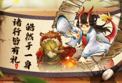 【快爆资讯】《妖怪正传2》探索式手游首曝！游戏攻略_手游下载