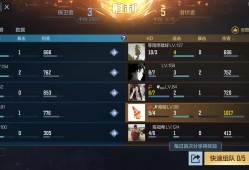 【闲聊】emmmm游戏攻略_手游下载