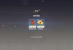 【交流】五郎生日快乐游戏攻略_手游下载