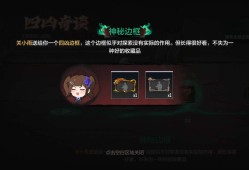 【闲聊】迷之操作游戏攻略_手游下载