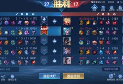 【王者女神】君子之交淡如水，小人之交甘若醴游戏攻略_手游下载