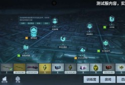 【资讯】生化排位赛季更新，冥河双刃等你来拿！游戏攻略_手游下载