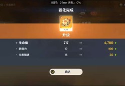 运气，抛弃了我！游戏攻略_手游下载