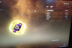 【交流】让开我要装杯了游戏攻略_手游下载