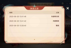 新活动可以充游戏攻略_手游下载