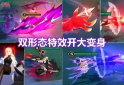 【资讯】貂蝉双喜临门，aov传说可能上架，女娲或有新衣，亚运会限游戏攻略_手游下载