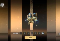 【闲聊】肝了一早上终于拿下了!游戏攻略_手游下载