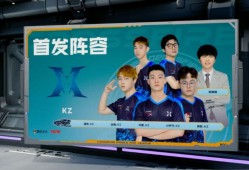 【资讯】KZ有望继续连胜？W与eStar上演积分排名大战游戏攻略_手游下载